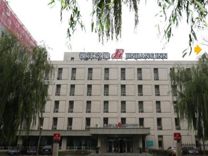 Jinjiang Inn - Changchun Convention & Exhibition Center Exterior foto